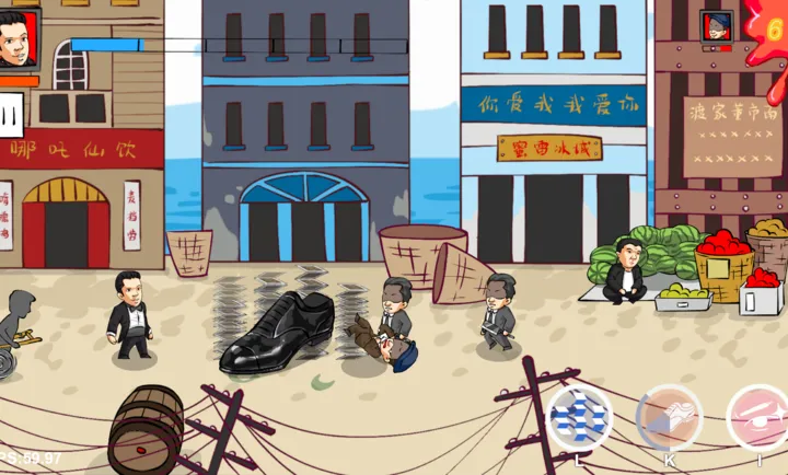 ��������(��ɽ�����Ϸ)v0.6 �ٷ������ͼ