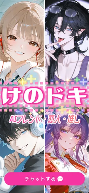 �ȹ�AI(����������)v3.10.0 �ֻ����ͼ