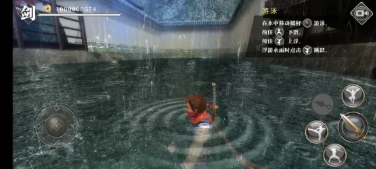 ��ҹ�����޵а�����v1.03 �ٷ������ͼ