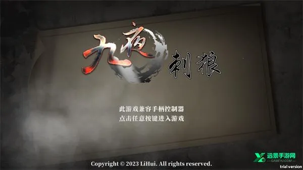 ��ҹ�����޵а�����