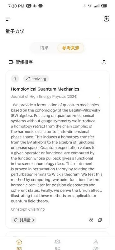 ά��AI2026�ٷ����°汾