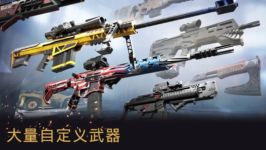 ս��ǰ��ȫ���ж����ʷ�����v4.1.6 �ֻ����ͼ