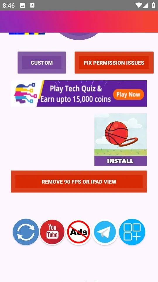 90fps��������117�汾v5.1 �ֻ����ͼ