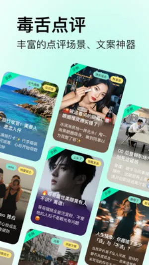 �������2026���ذ�װv1.0.0 ��Ѱ��ͼ