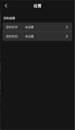 moshas��׿���ֻ���v2.0.26 �ֻ����ͼ