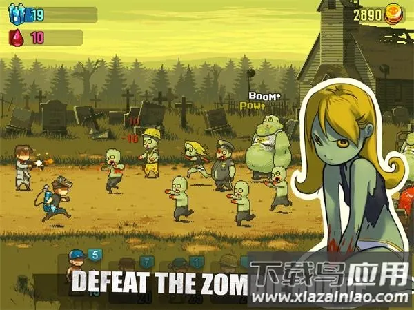 ������в��ʬս�����޽��v4.3.0 ��׿���ͼ