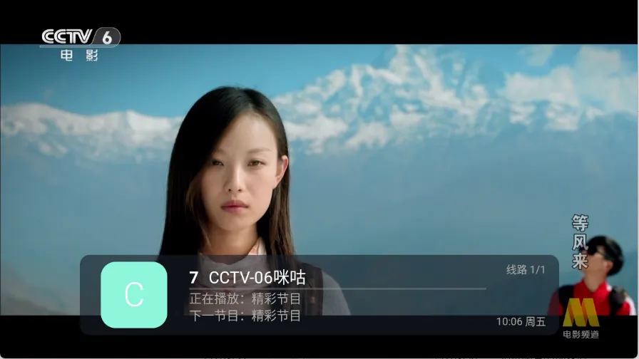 ȫ�����Ӱ�׿���ֻ���v5.2.0 ��Ѱ��ͼ