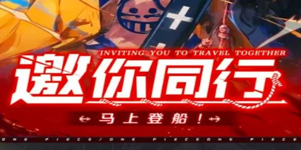 ����Ӣ���λú���(������ս������)v1.0.4 �ֻ����ͼ