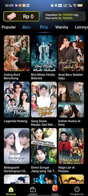 MigoReels2026���ذ�װv1.14.6 ��Ѱ��ͼ