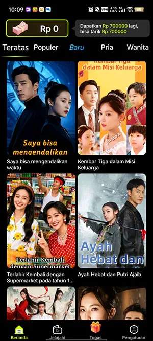 MigoReels2026���ذ�װv1.14.6 ��Ѱ��ͼ