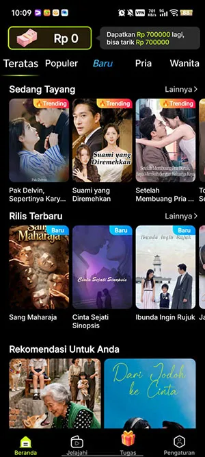 MigoReels2026下载安装 MigoReels2026下载安装