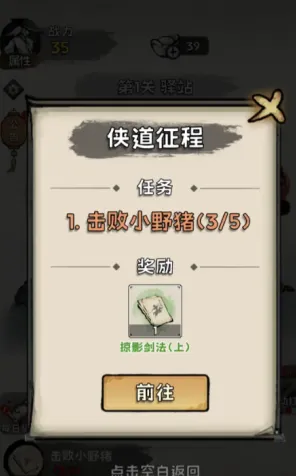 ���ѧ����(����������Ϸ)