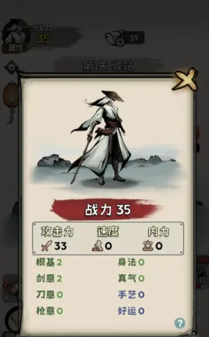 ���ѧ����(����������Ϸ)