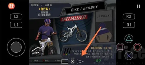 ����ɽ�����г��ƽ��