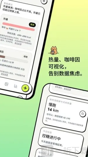 �Ⱥ������ֻ���