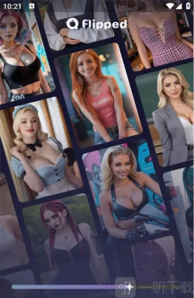 Flipped2026最新版本 Flipped2026最新版本