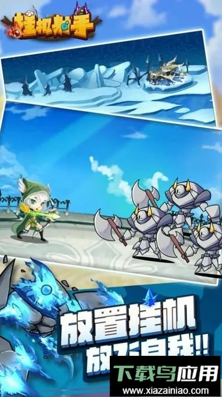 �һ����ֱ�ʯ��������2026���°汾v1.0.4 �ٷ������ͼ