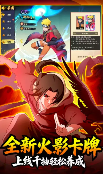 �����ػ����(��Ӱ��������)v1.5 �ٷ������ͼ