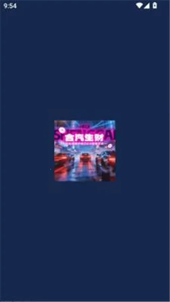 ��������2026���ذ�װv1.2.6 ��Ѱ��ͼ