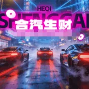 ��������2026���ذ�װv1.2.6 ��Ѱ�