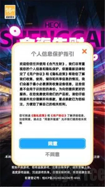 ��������2026���ذ�װ