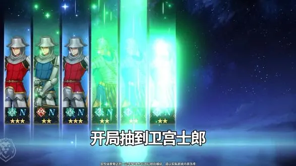 ��;֮�������޽�;2026�ٷ����°汾v1.0.2 �ٷ������ͼ