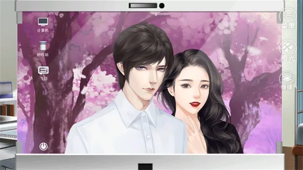 Ψ�Ҷ������2026�ٷ����°汾v2.15 ��Ѱ��ͼ