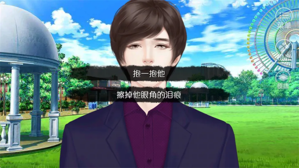 唯我独攻完结2026官方最新版本 唯我独攻完结2026官方最新版本