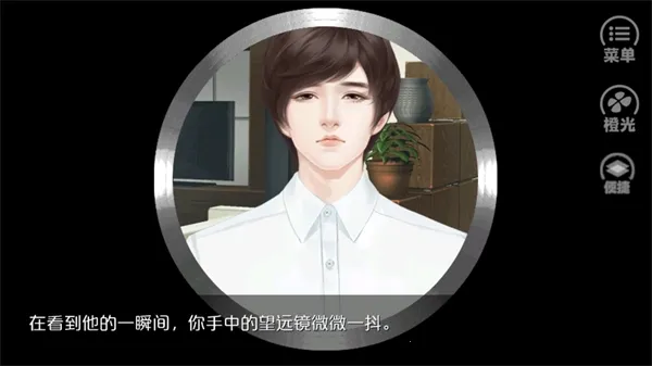 Ψ�Ҷ������2026�ٷ����°汾v2.15 ��Ѱ��ͼ