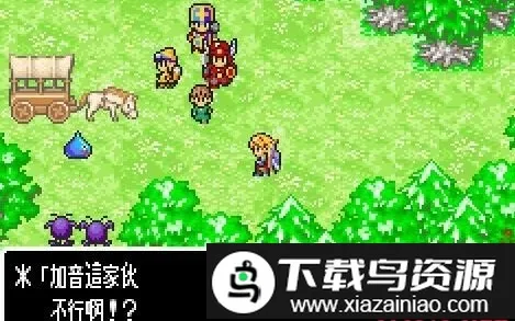 ���߶���������֮��(��ɫ������Ϸ)v2021.12.06.18 �ٷ������ͼ