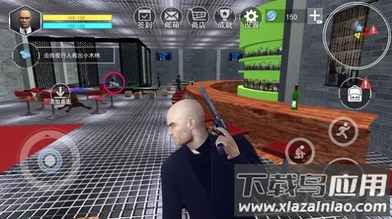 ��Ӣ�ع�ͷ�žѻ�ɱ��׿���ֻ���v1.0 �ٷ������ͼ