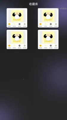 �������ʦ(ȡɫ��ɫ����)v2.0.1 ��׿���ͼ