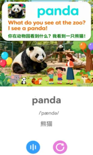 �����������ֻ���v1.0.0 ��Ѱ��ͼ