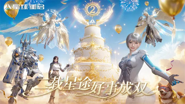 ��������������2026���°汾v1.2.52 �ֻ����ͼ