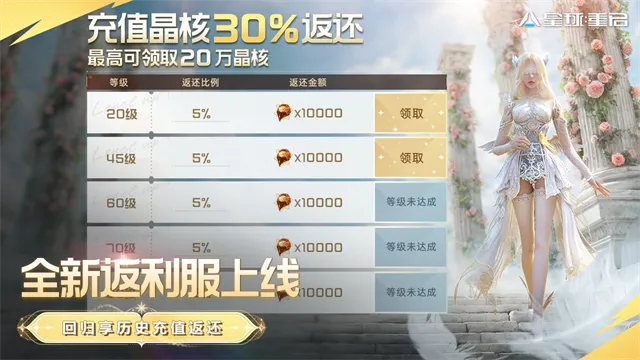 ��������������2026���°汾v1.2.52 �ֻ����ͼ