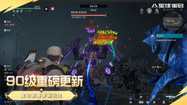 ��������������2026���°汾v1.2.52 �ֻ����ͼ