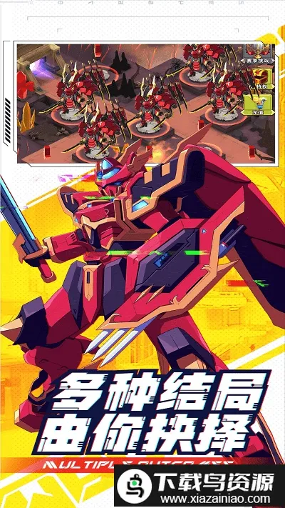 ���γ���ս����׿���ֻ���v1 ��Ѱ��ͼ