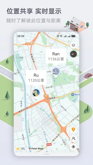 �����ͼ����(��ͼ��������)v4.7.0.308(001) �ٷ������ͼ