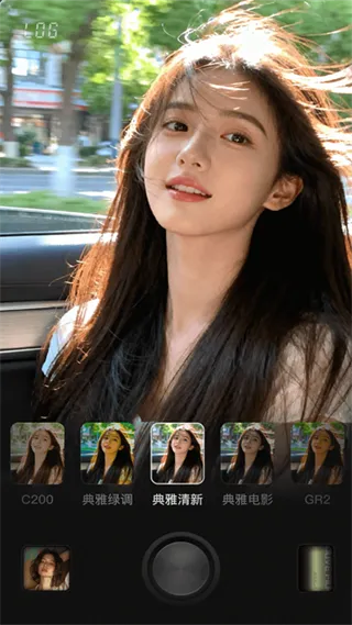 Lumishot(������������)v3.3.2.0 �ֻ����ͼ