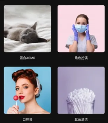 ��������FM2026���°汾v1.6.0 �ֻ����ͼ