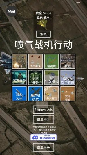 ����ʽս���ж�(��ս������Ϸ)v1.494 ��Ѱ��ͼ