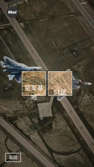 ����ʽս���ж�(��ս������Ϸ)v1.494 ��Ѱ��ͼ