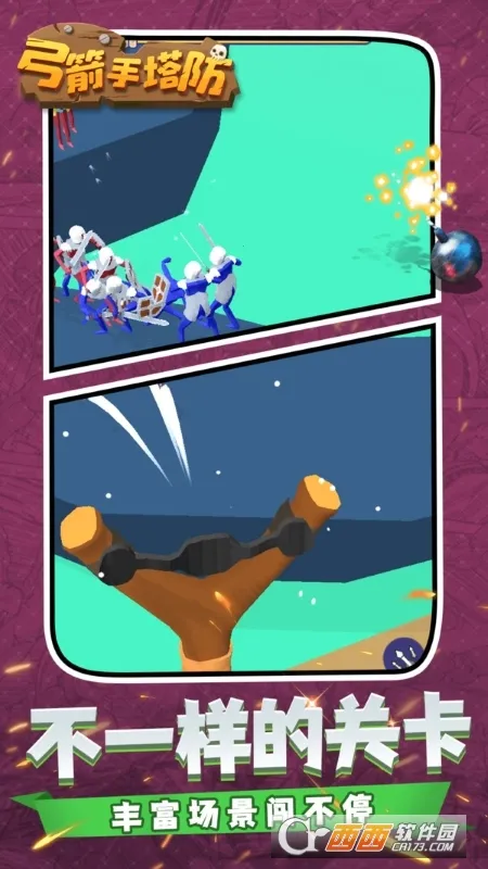 �����������޹��v0.3.157 �ֻ����ͼ