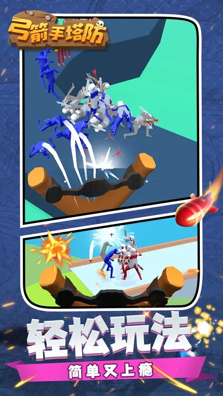 �����������޹��v0.3.157 �ֻ����ͼ