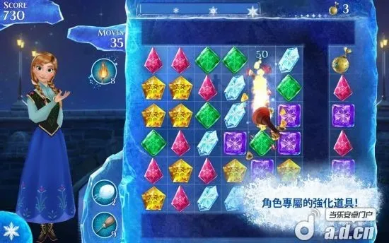 ��ѩ��Ե������2����