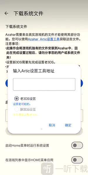 �Ȼ�ģ���������ֻ���