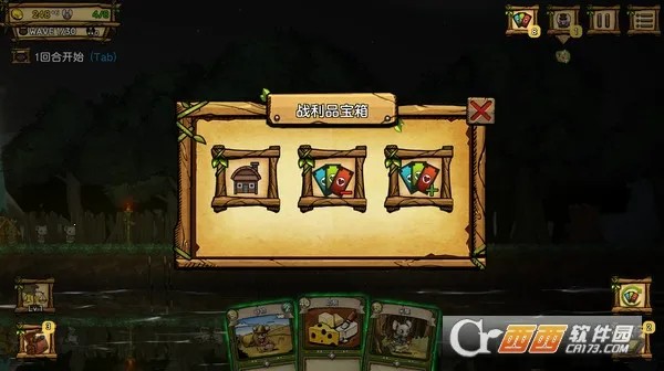 ��֮�ǰ׿�ƽ��v1.095 ��Ѱ��ͼ