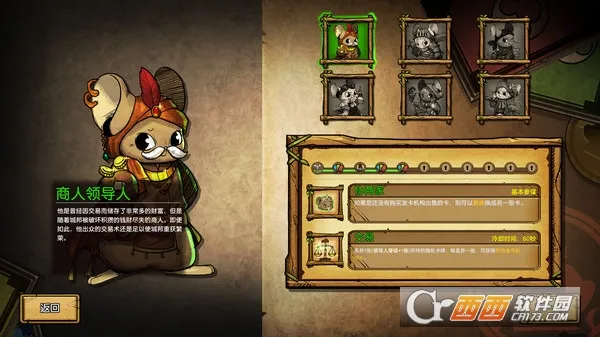 ��֮�ǰ׿�ƽ��v1.095 ��Ѱ��ͼ