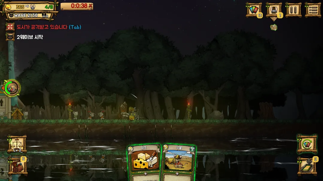 ��֮�ǰ׿�ƽ��v1.095 ��Ѱ��ͼ