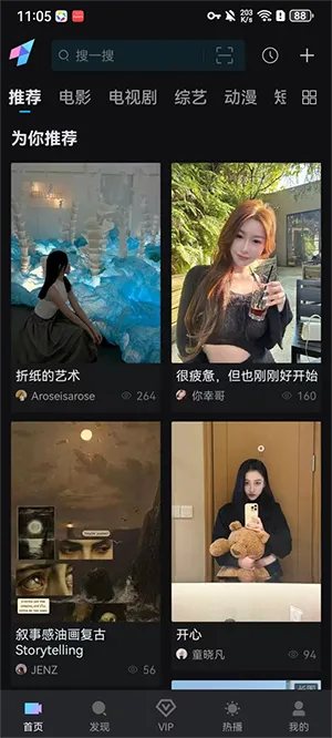 iyf爱壹帆2026下载安装 iyf爱壹帆2026下载安装